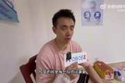 赵继伟:备战全运暂停了治疗 可能是自己最后1届全运会 不想留遗憾