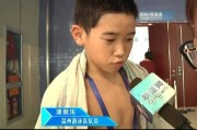 “比孙杨快就够了！”潘展乐战胜孙杨，兑现10年前儿时的诺言