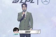 IG发布对阵WE选边solo语音：TheShy想玩奇亚娜 Jiejie疯狂指挥